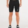 2XU Womens Active 7 Inch Tri Short
